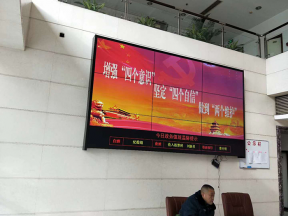 承德稅務局張